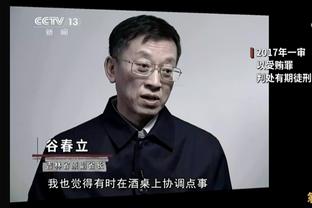 辽宁VS福建大名单：郭艾伦复出 邹阳&赵继伟在列